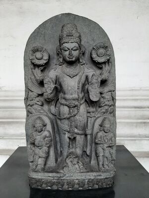 Surya, Indian Museum.jpg