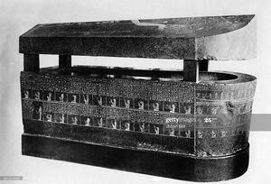 الحوض المرصود.jpg