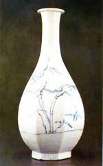 Blue-and-white angled Bottle with Bamboo Design.jpg