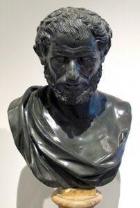 Tentatively identified as Democritus, this portrait from the square peristyle has also been suggested to be Aristotle, Solon, Philopoemen, or Heraclitus.