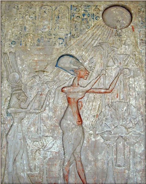 ملف:La salle dAkhenaton (1356-1340 av J.C.) (Musée du Caire) (2076972086).jpg