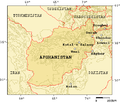 خريطة تبين الممرات الجبلية في أفغانستان