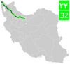 Road 32 (Iran).jpg