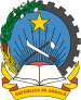 شعار أنگولا