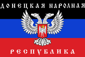 New Donetsk Peoples Republic flag.svg