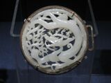 Jade belt plaque, Ming dynasty