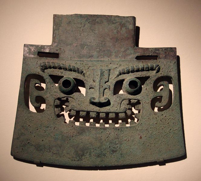 ملف:CMOC Treasures of Ancient China exhibit - bronze battle axe.jpg