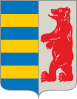 Coat of arms of Zakarpatska Oblast