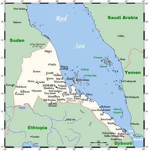 جغرافية إريتريا - المعرفة
