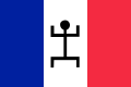 Flag of the French Colony of French Sudan (1892–1959)
