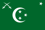 Flag of lieutenant general of the Army of Egypt (1922-1952).svg