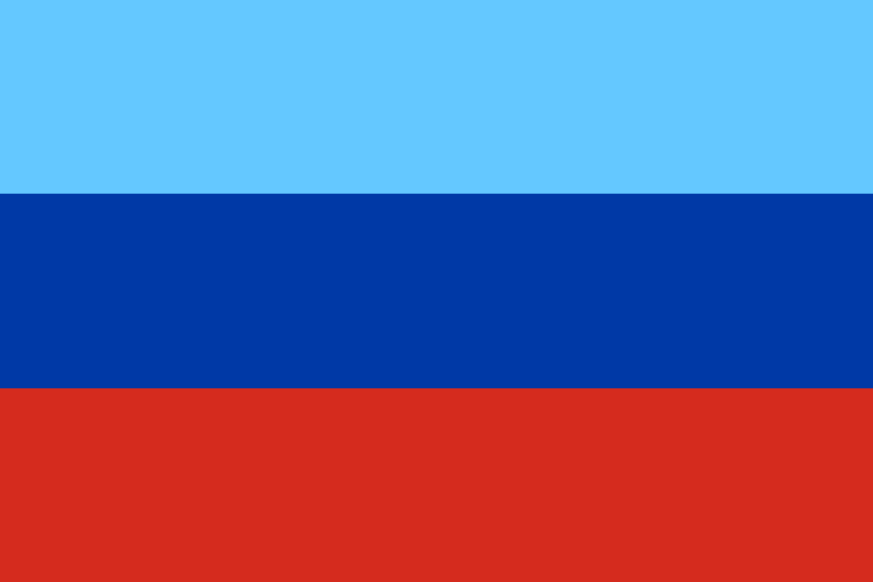 ملف:Flag of the Luhansk People's Republic.svg