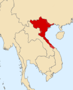 The Đại Việt kingdom (大越, IPA: [ɗâjˀ vìət]; literally Great Việt), often known as Annam (Vietnamese: An Nam, chữ Hán: 安南) from 968-1804, the precursor to the national Viet identity.