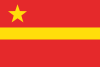 Proposed PRC national flags 050.svg