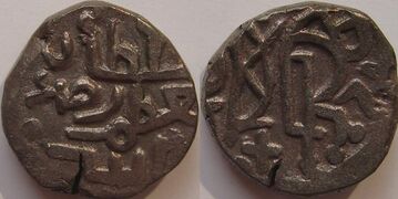Billon jital coin of Razia