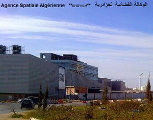 Agence-Spatiale-Algérienne-RHD.NJM-1.jpg