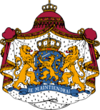 Coat of arms of the Netherlands.png