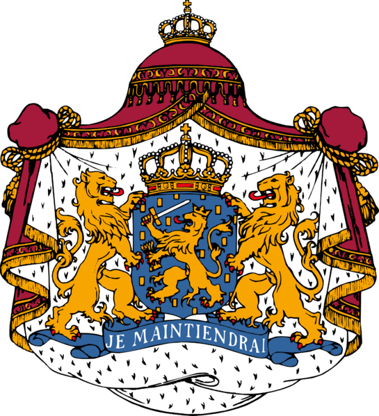 ملف:Coat of arms of the Netherlands.png