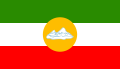 Flag of Republic of Ararat, 1927-1930