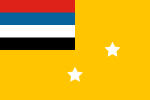 Flag of vice admiral of the Navy of Manchukuo (1932–1935).svg