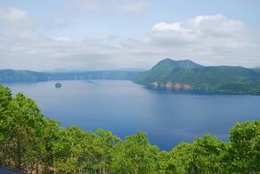 View of Lake Mashū