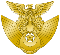 JASDF emblem.svg