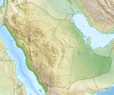 Location map Saudi Arabia