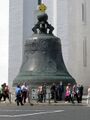 Tsar Bell in Moscow, Russia, the heaviest existing bell in the world (over 196 tons)