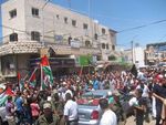احتجاجات على العدوان الإسرائيلي على غزة، سلفيت، الأراضي المحتلة، يوليو 2014