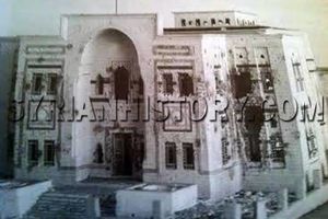 تدمير المجلس النيابي السوري إثر هجوم فرنسي 1945-05-29.jpg