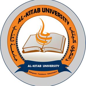 شعار جامعة الكتاب