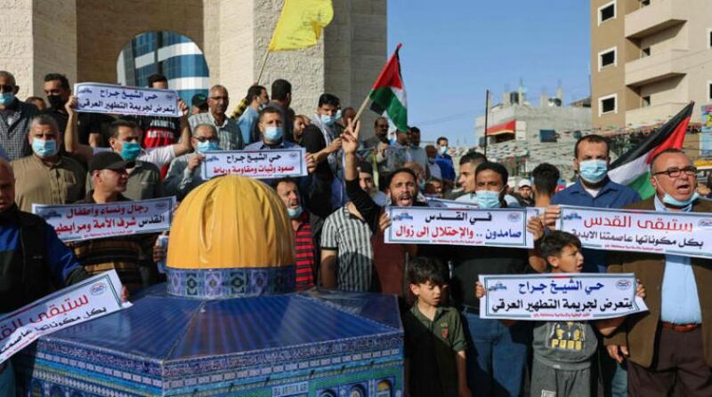 ملف:متظاهرون من رفح تضامناً مع سكان الشيخ جراح في القدس ، مايو 2021.jpg