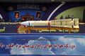 صاروخ فكور 90 خلال عرض عسكري بمناسبة الدفاع المقدس سنة 2019م جنوب العاصمة طهران