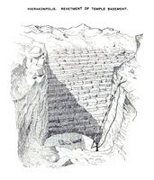 حاجز قبو المقبرة في هيراكونپوليس.