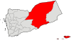 Location of Hadhramaut.svg