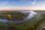 Kalmius river, Donetsk
