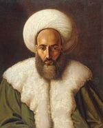 الشيخ محمد المهدي.