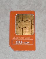 KDDI's au IC-Card