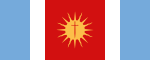 Bandera de la Provincia de Santiago del Estero.svg