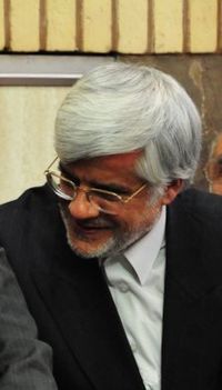 Mohammad Reza Aref.jpg