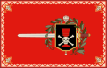 Battalion of the 1st Assault Battalion of the Czechoslovak Legion in Russia[13]