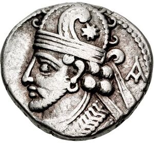 Coin of Pacorus II (cropped), Seleucia mint.jpg