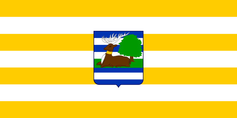 ملف:Flag of Vukovar-Syrmia County.svg