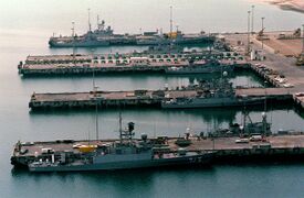 قاعدة الملك عبدالعزيز البحرية في الجبيل 1990
