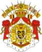 Coat of arms بلجيكا Belgium