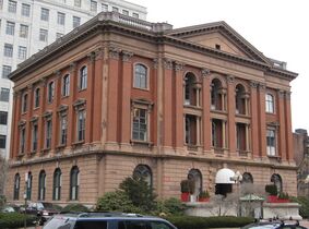Former museum building, 234 Berkeley Street, Boston, 2009