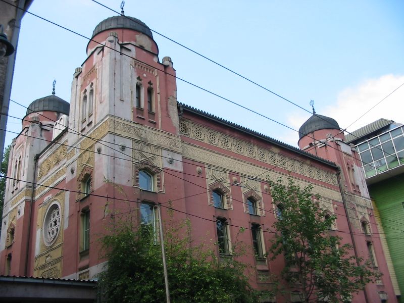 ملف:Sarajevo jewish synagogue.JPG