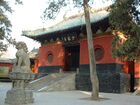The main gate of the Shaolin Monastery in Dengfeng, Henan is painted vermilion or Chinese red.
