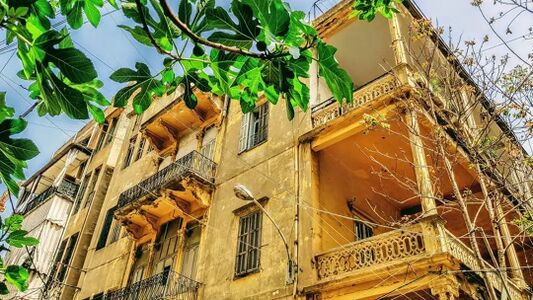 المبنى الذي سكنه شارل ديغول في شارع مار إلياس.