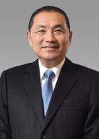 侯友宜市長肖像.jpg